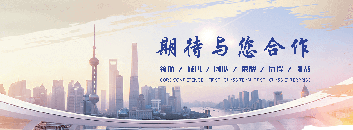 明港APP定制开发哪家好